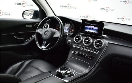 Mercedes-Benz GLC, 2015 год, 2 899 000 рублей, 5 фотография