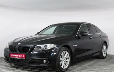 BMW 5 серия, 2013 год, 1 859 000 рублей, 1 фотография