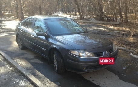 Renault Laguna II, 2006 год, 450 000 рублей, 2 фотография