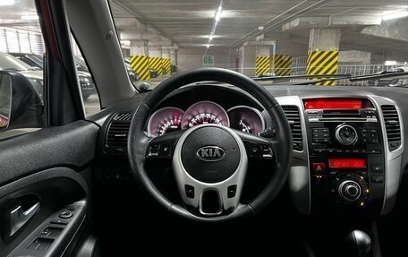 KIA Venga I, 2013 год, 949 000 рублей, 13 фотография