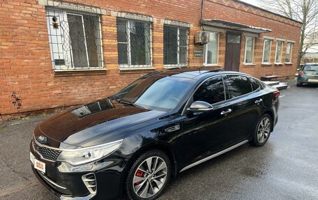 KIA Optima IV, 2016 год, 1 980 000 рублей, 5 фотография