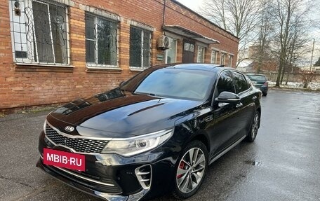 KIA Optima IV, 2016 год, 1 980 000 рублей, 3 фотография