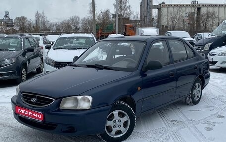 Hyundai Accent II, 2011 год, 440 000 рублей, 1 фотография