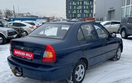 Hyundai Accent II, 2011 год, 440 000 рублей, 4 фотография