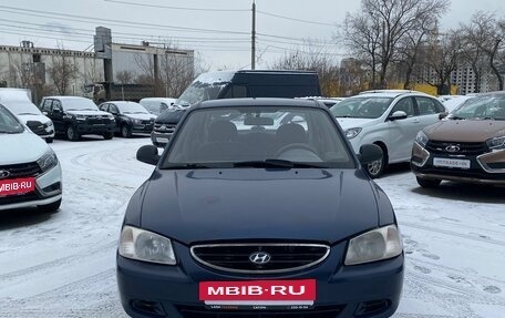 Hyundai Accent II, 2011 год, 440 000 рублей, 2 фотография