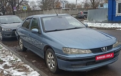 Peugeot 406 I, 2001 год, 242 000 рублей, 1 фотография