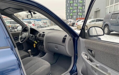 Hyundai Accent II, 2011 год, 440 000 рублей, 13 фотография