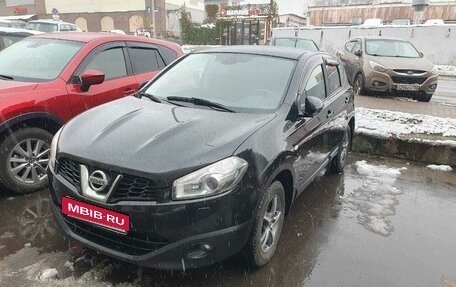 Nissan Qashqai, 2013 год, 1 090 000 рублей, 4 фотография