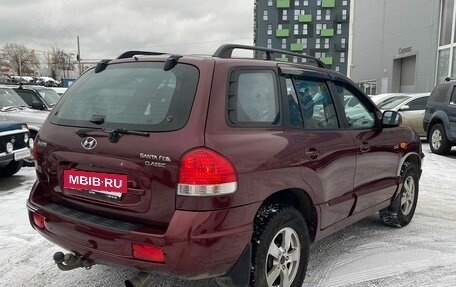 Hyundai Santa Fe Classic, 2008 год, 670 000 рублей, 4 фотография