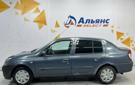 Renault Symbol I, 2007 год, 300 000 рублей, 6 фотография