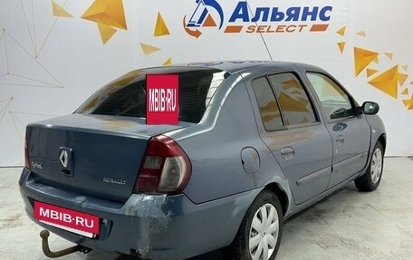 Renault Symbol I, 2007 год, 300 000 рублей, 3 фотография