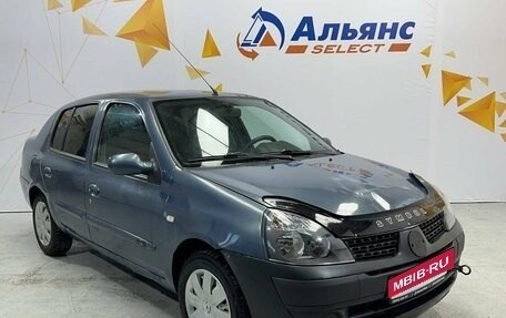 Renault Symbol I, 2007 год, 300 000 рублей, 1 фотография