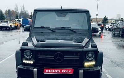 Mercedes-Benz G-Класс AMG, 2004 год, 3 550 000 рублей, 1 фотография