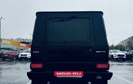 Mercedes-Benz G-Класс AMG, 2004 год, 3 550 000 рублей, 10 фотография