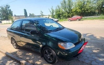 Toyota Echo, 2000 год, 460 000 рублей, 1 фотография