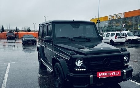 Mercedes-Benz G-Класс AMG, 2004 год, 3 550 000 рублей, 7 фотография