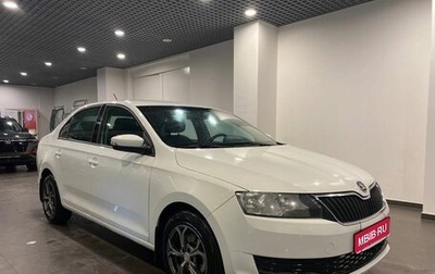 Skoda Rapid I, 2018 год, 1 450 000 рублей, 1 фотография