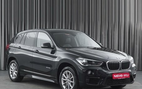 BMW X1, 2017 год, 2 749 000 рублей, 1 фотография