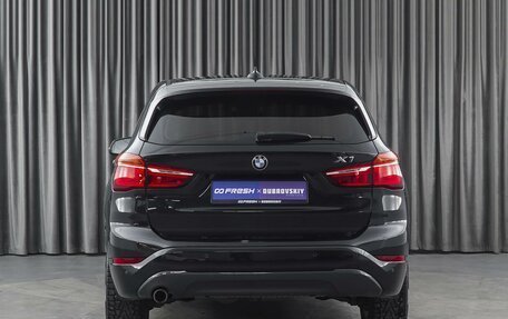 BMW X1, 2017 год, 2 749 000 рублей, 4 фотография