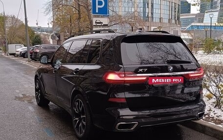 BMW X7, 2020 год, 10 490 000 рублей, 12 фотография