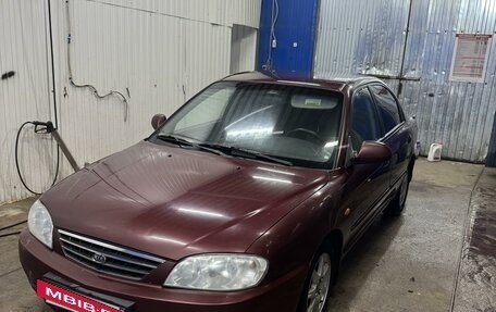 KIA Spectra II (LD), 2011 год, 430 000 рублей, 14 фотография