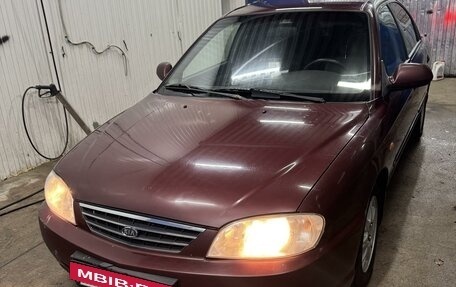 KIA Spectra II (LD), 2011 год, 430 000 рублей, 2 фотография