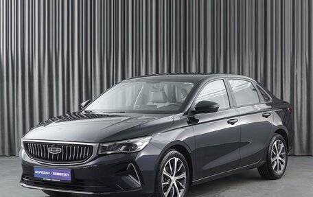 Geely Emgrand, 2023 год, 2 249 000 рублей, 5 фотография