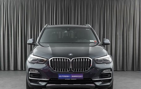 BMW X5, 2021 год, 7 350 000 рублей, 3 фотография