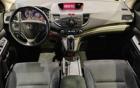 Honda CR-V IV, 2014 год, 2 119 000 рублей, 10 фотография