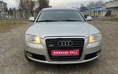 Audi A8, 2007 год, 1 350 000 рублей, 1 фотография