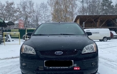 Ford Focus II рестайлинг, 2006 год, 530 000 рублей, 1 фотография