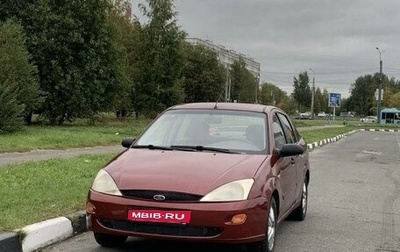 Ford Focus IV, 2000 год, 300 000 рублей, 1 фотография