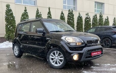 KIA Soul I рестайлинг, 2012 год, 1 045 000 рублей, 1 фотография