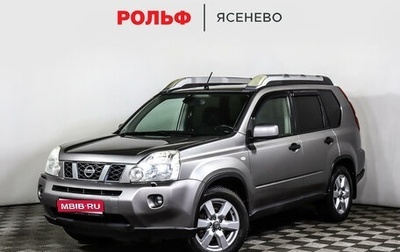 Nissan X-Trail, 2008 год, 1 047 000 рублей, 1 фотография