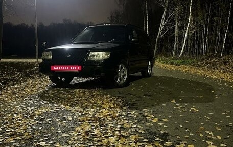 Subaru Forester, 1998 год, 550 000 рублей, 2 фотография