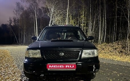 Subaru Forester, 1998 год, 550 000 рублей, 8 фотография