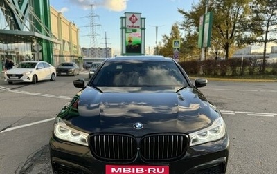 BMW 7 серия, 2016 год, 4 800 000 рублей, 1 фотография