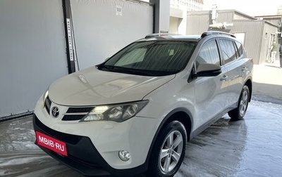 Toyota RAV4, 2013 год, 2 200 000 рублей, 1 фотография