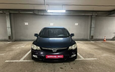 Honda Civic VIII, 2007 год, 650 000 рублей, 1 фотография