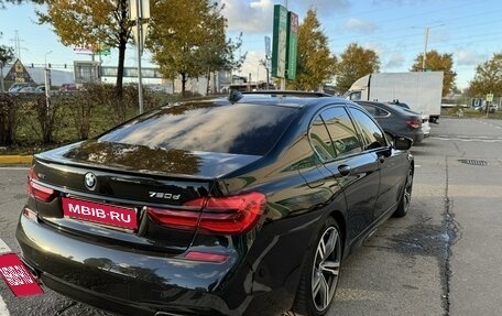 BMW 7 серия, 2016 год, 4 800 000 рублей, 7 фотография