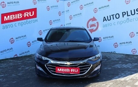 Chevrolet Malibu IX, 2018 год, 1 459 000 рублей, 7 фотография