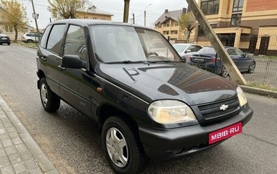 Chevrolet Niva I рестайлинг, 2006 год, 399 000 рублей, 1 фотография