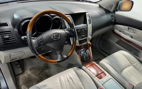 Lexus RX II рестайлинг, 2003 год, 1 199 800 рублей, 8 фотография