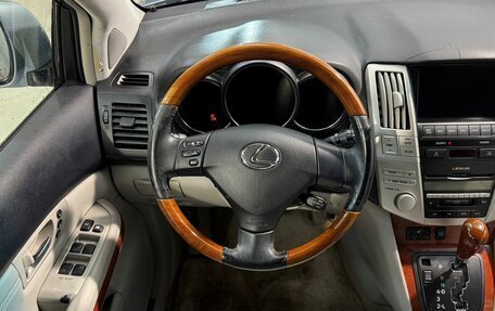 Lexus RX II рестайлинг, 2003 год, 1 199 800 рублей, 11 фотография