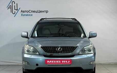 Lexus RX II рестайлинг, 2003 год, 1 199 800 рублей, 14 фотография