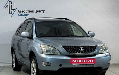 Lexus RX II рестайлинг, 2003 год, 1 199 800 рублей, 16 фотография