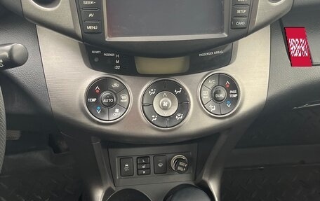 Toyota RAV4, 2011 год, 1 780 000 рублей, 12 фотография