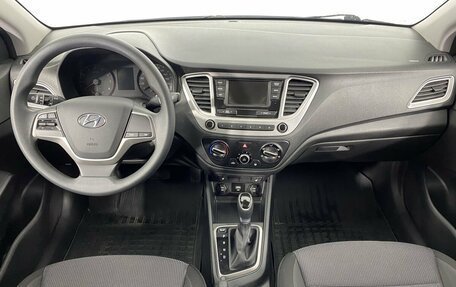 Hyundai Solaris II рестайлинг, 2020 год, 1 499 000 рублей, 7 фотография