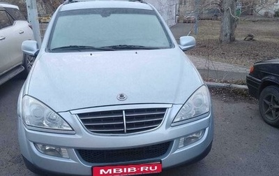 SsangYong Kyron I, 2009 год, 850 000 рублей, 1 фотография