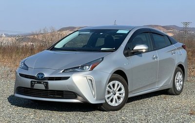 Toyota Prius IV XW50, 2020 год, 2 300 000 рублей, 1 фотография